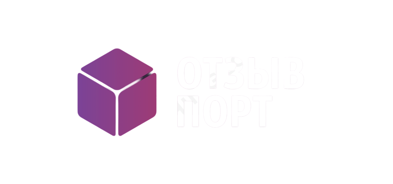 Порт отзывов